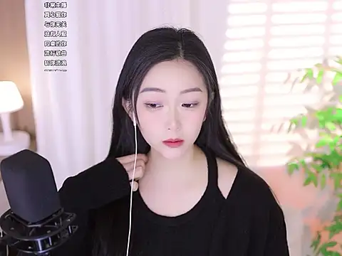 Muzi-sing online show from 03.06.25