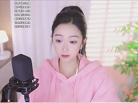 Muzi-sing online show from 03.07.25