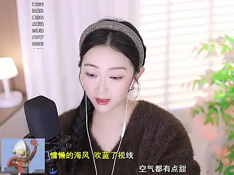 Muzi-sing online show from 03.11.25