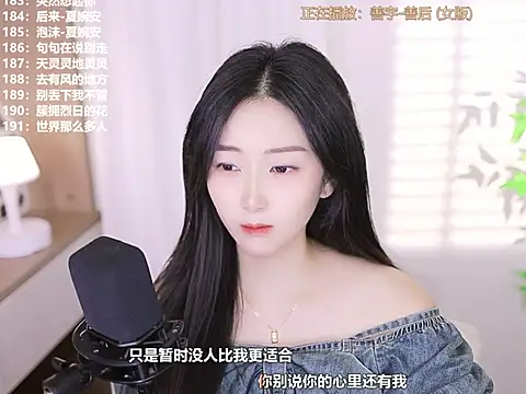 Muzi-sing online show from 10.10.25