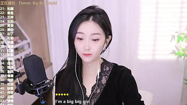 Muzi-sing online show from 11.03.25