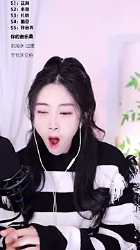 Muzi-sing online show from 12.18.25