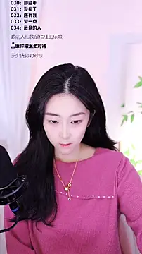 Muzi-sing online show from 12.19.25