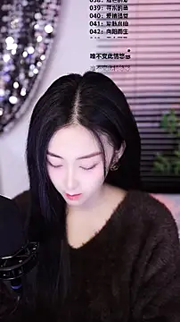 Muzi-sing online show from 01.06.26