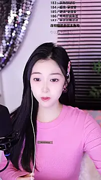 Muzi-sing online show from 01.13.26