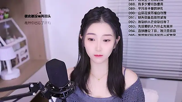 Muzi-sing online show from 03.13.26