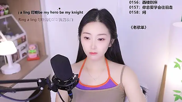 Muzi-sing online show from 04.29.26