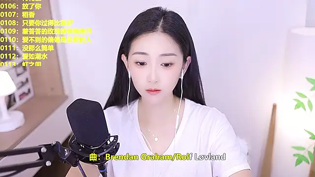 Snapshot of Muzi-sing chatting on 06.27.26 Muzi-sing online show from 06.27.26