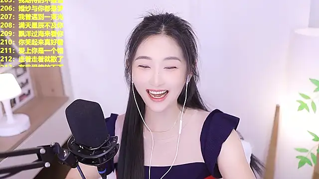 Snapshot of Muzi-sing chatting on 06.28.26 Muzi-sing online show from 06.28.26