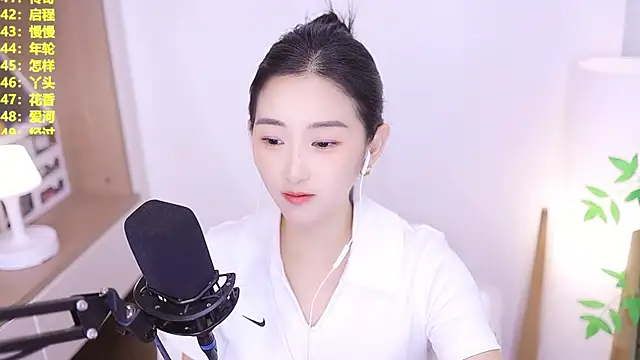 Snapshot of Muzi-sing chatting on 07.07.26 Muzi-sing online show from 07.07.26