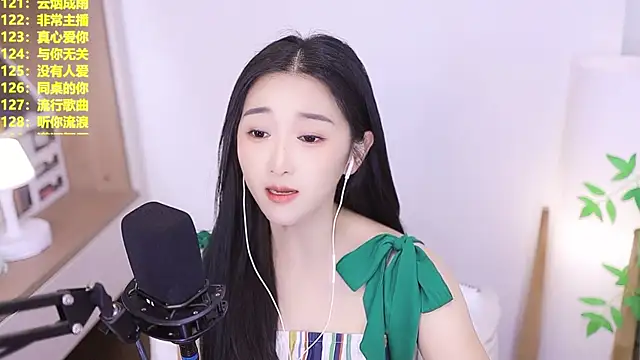 Snapshot of Muzi-sing chatting on 07.13.26 Muzi-sing online show from 07.13.26