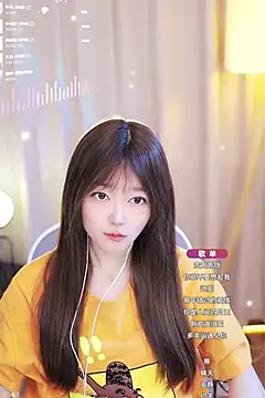 Snapshot of Zoe-99 chatting on 01.16.25 Zoe-99 online show from 01.16.25