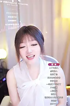 Snapshot of Zoe-99 chatting on 01.21.25 Zoe-99 online show from 01.21.25