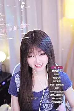 Snapshot of Zoe-99 chatting on 01.22.25 Zoe-99 online show from 01.22.25