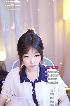 Snapshot of Zoe-99 chatting on 01.24.25 Zoe-99 online show from 01.24.25