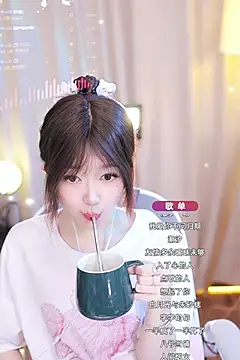 Snapshot of Zoe-99 chatting on 01.27.25 Zoe-99 online show from 01.27.25