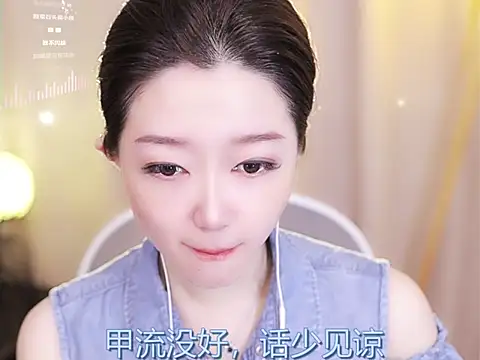 Snapshot of Zoe-99 chatting on 02.13.25 Zoe-99 online show from 02.13.25