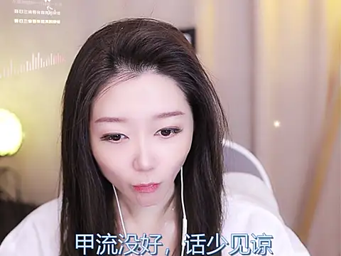 Snapshot of Zoe-99 chatting on 02.14.25 Zoe-99 online show from 02.14.25