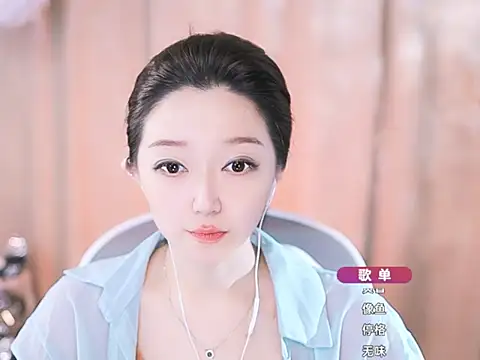 Snapshot of Zoe-99 chatting on 03.16.25 Zoe-99 online show from 03.16.25