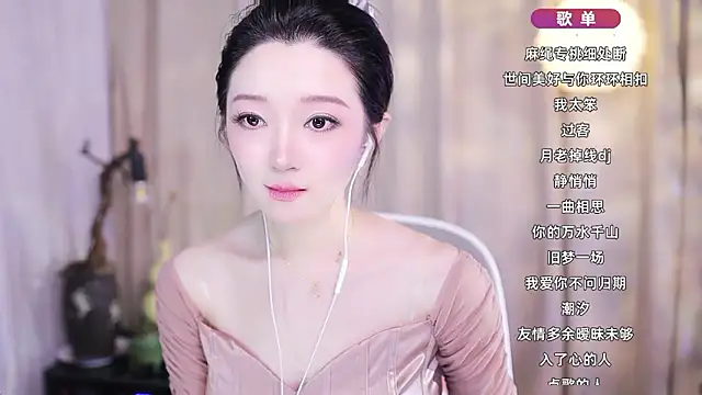 Zoe-99 online show from 02.02.26