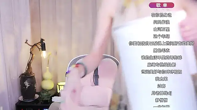 Zoe-99 online show from 02.08.26