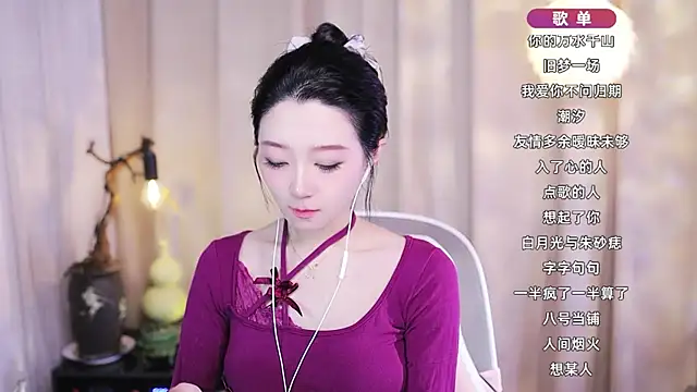 Zoe-99 online show from 02.12.26