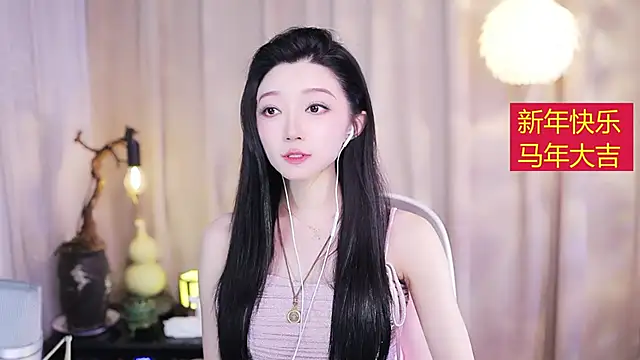 Zoe-99 online show from 02.20.26