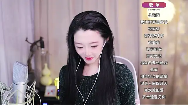 Zoe-99 online show from 04.24.26