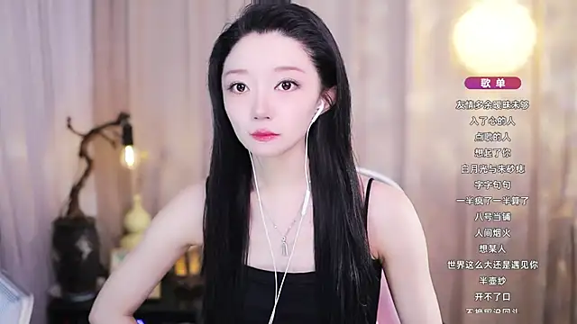 Zoe-99 online show from 05.19.26