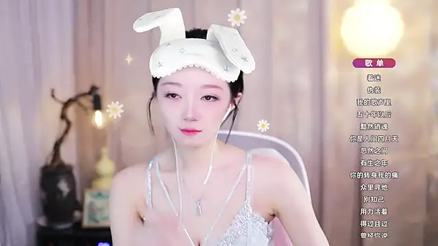 Zoe-99 online show from 05.20.26