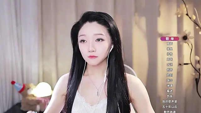 Zoe-99 online show from 06.08.26
