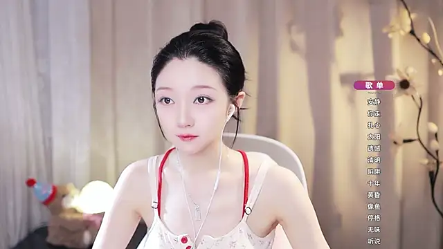 Zoe-99 online show from 06.15.26