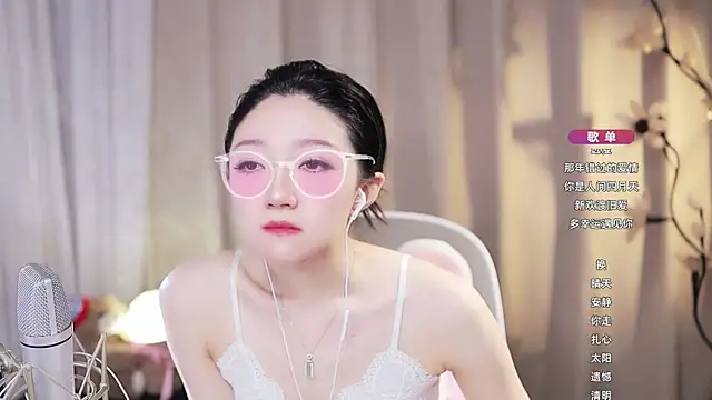Zoe-99 online show from 06.19.26