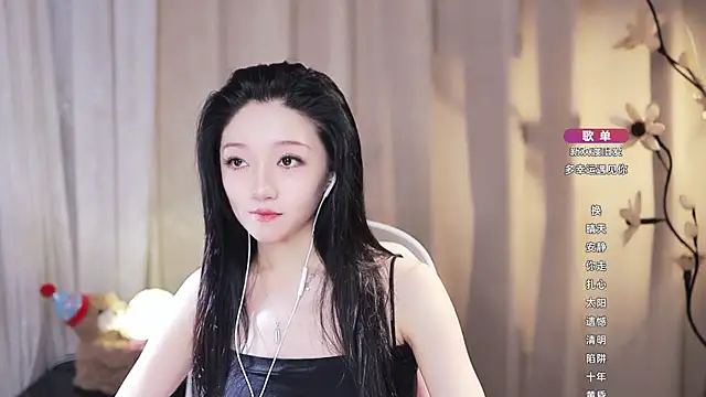Zoe-99 online show from 06.22.26