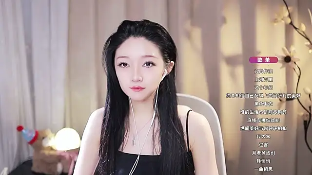 Zoe-99 online show from 06.24.26