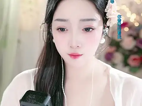 WenBao-Bao online show from 01.10.25