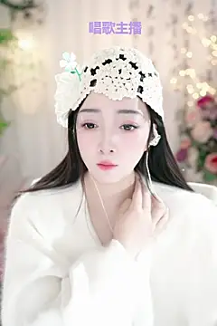 WenBao-Bao online show from 01.18.25