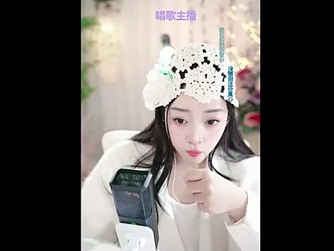 WenBao-Bao online show from 01.18.25