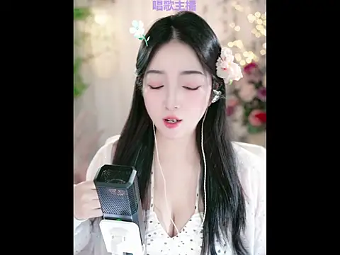 WenBao-Bao online show from 01.24.25