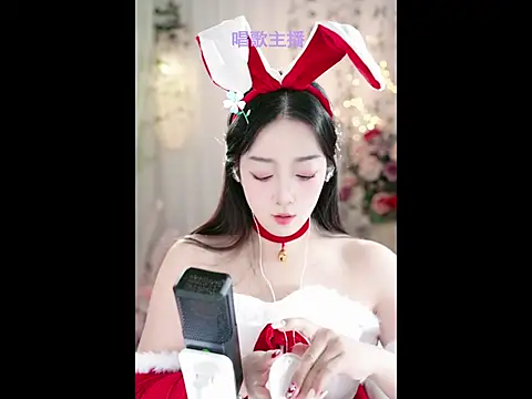 WenBao-Bao online show from 02.12.25