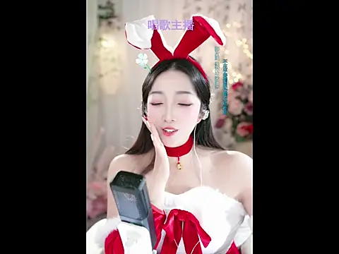 WenBao-Bao online show from 02.12.25