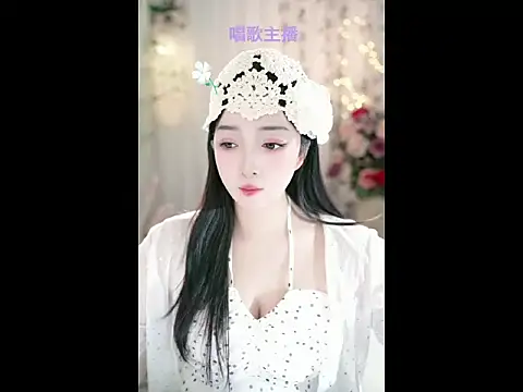 WenBao-Bao online show from 02.13.25