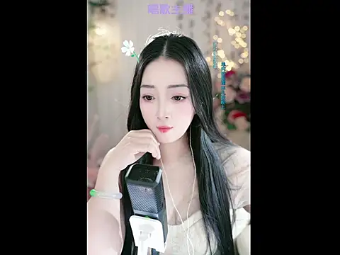 WenBao-Bao online show from 02.26.25