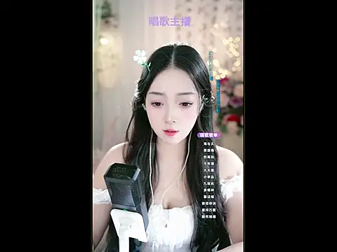 WenBao-Bao online show from 03.02.25