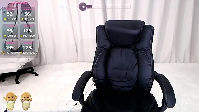 Olga 16888 online show from 01.22.25