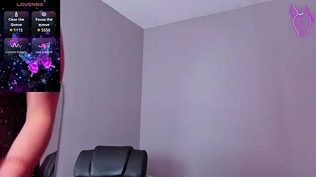 Snapshot of RubiSharqui_ chatting on 07.23.26 RubiSharqui online show from 07.23.26
