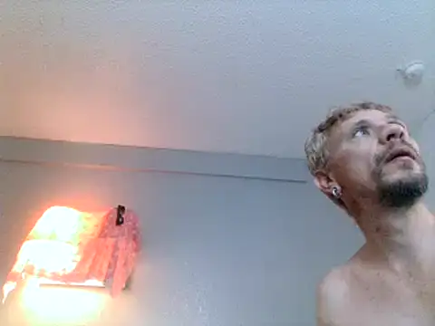 Snapshot of AQuickPhyx chatting on 02.16.25 AQuickPhyx online show from 02.16.25