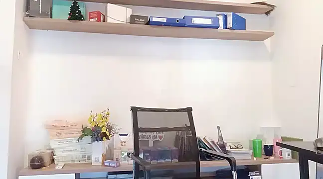 Snapshot of Lush-Office chatting on 02.23.25 Lush-Office online show from 02.23.25