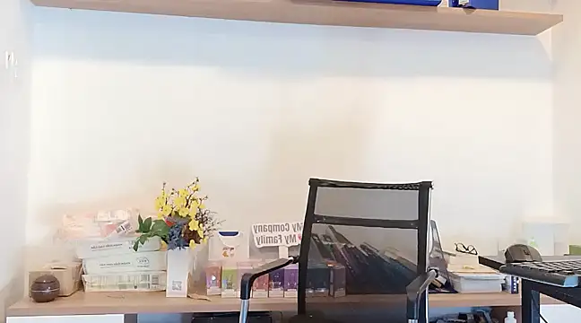 Snapshot of Lush-Office chatting on 03.02.25 Lush-Office online show from 03.02.25