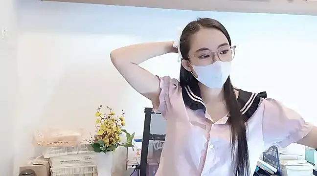 Snapshot of Lush-Office chatting on 03.18.25 Lush-Office online show from 03.18.25